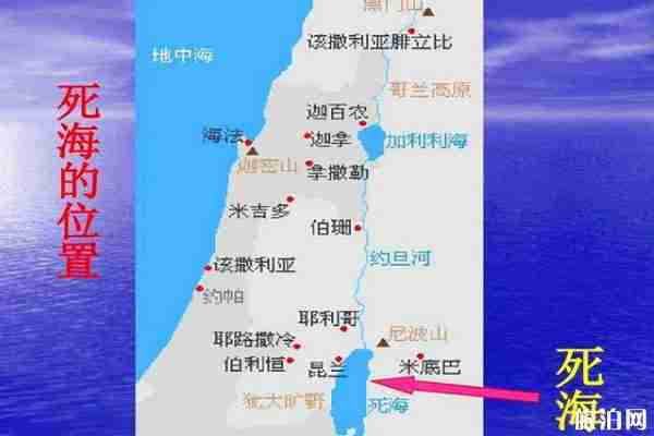 南極發現地球大陸最深點 位于地下3500米處