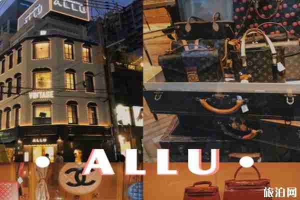 日本大阪中古店在哪里 日本大阪中古店幾點(diǎn)關(guān)門