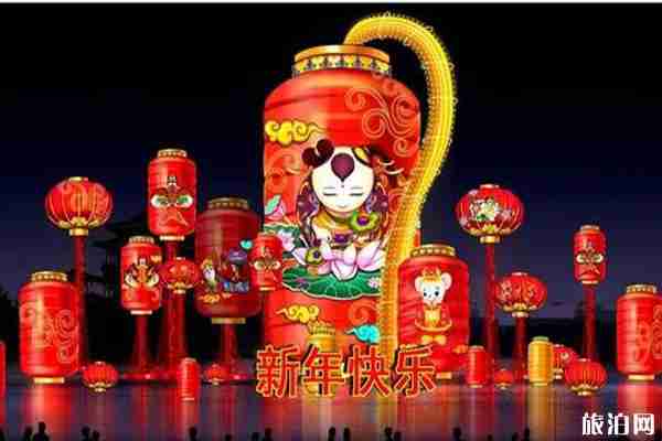 2020成都龍泉燈會時間+地點 2020成都龍泉燈會活動介紹