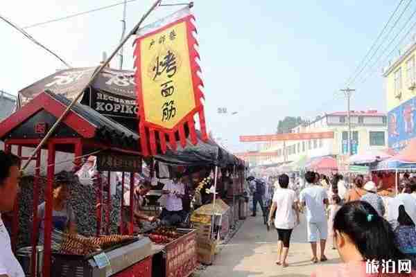 臨泉縣廟會時間表