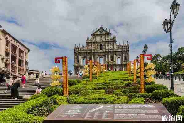 澳門回歸二十周年 澳門回歸是那一年幾月幾日