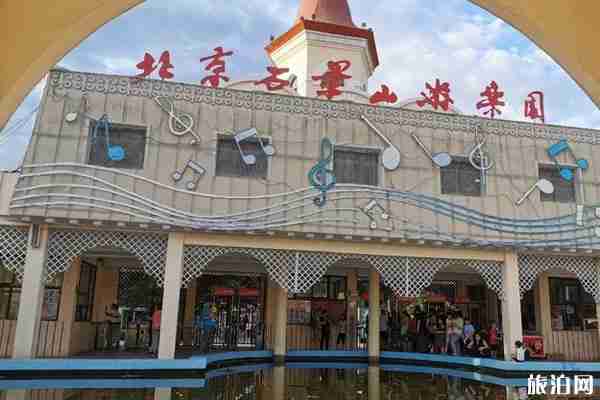 國慶70周年閱兵彩車將于2020元旦現身北京