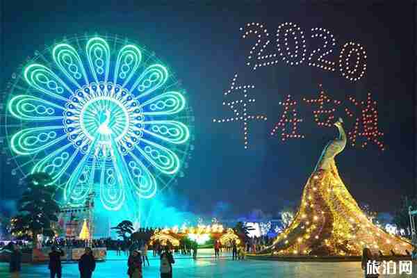 2020昆明跨年活動匯總 漫展+演唱會