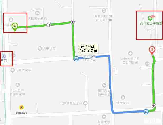 然后从b出口出站,然后在西四路口东站乘坐公交车124路,103路,101路在