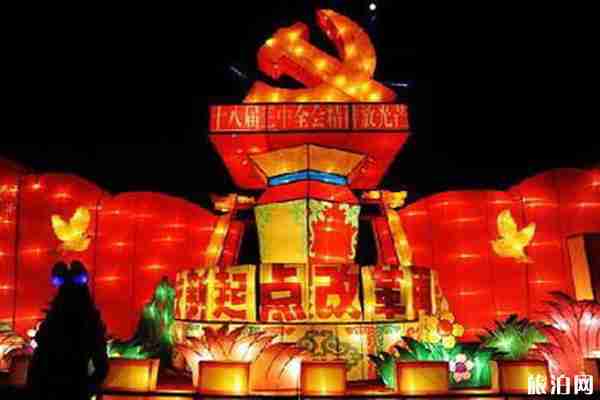 2020阜阳生态园灯会门票 2020阜阳生态园灯会时间+地点+亮点