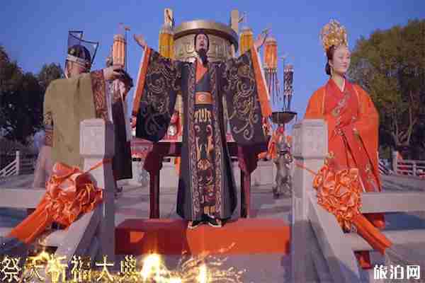 2020無錫影視基地春節活動1月25日開啟 持續時間+門票