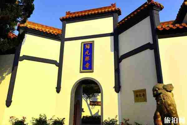 2020归元寺春节开放时间