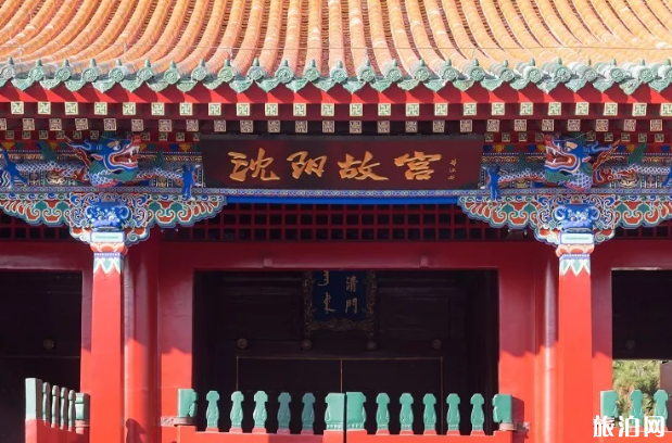 2020年春节沈阳各大博物馆开放时间 沈阳故宫活动亮点