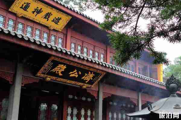 2020杭州寺庙卡办理地点 使用范围