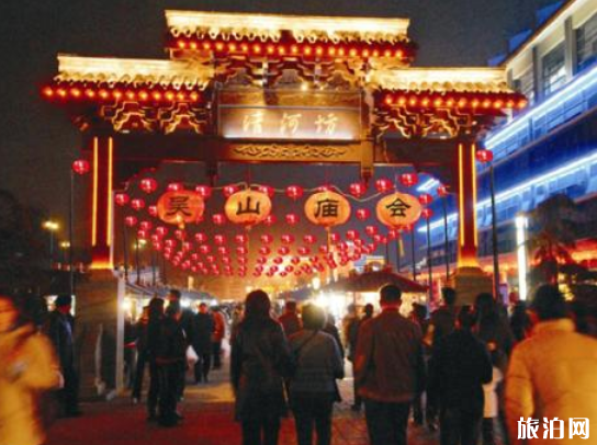 2020年杭州元宵节有哪些灯会表演 时间-地点-价格