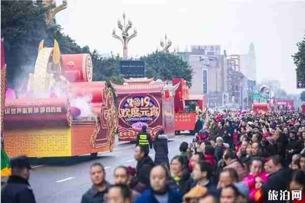2020乐山春节哪里好玩 春节活动攻略