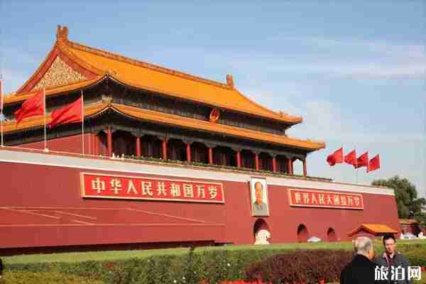 2020年北京天安门城楼开放时间 时间-升降旗时间-门票