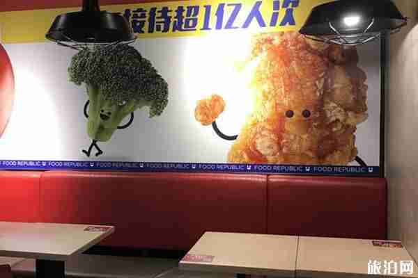 2020疫情期間重慶買菜送菜app推薦