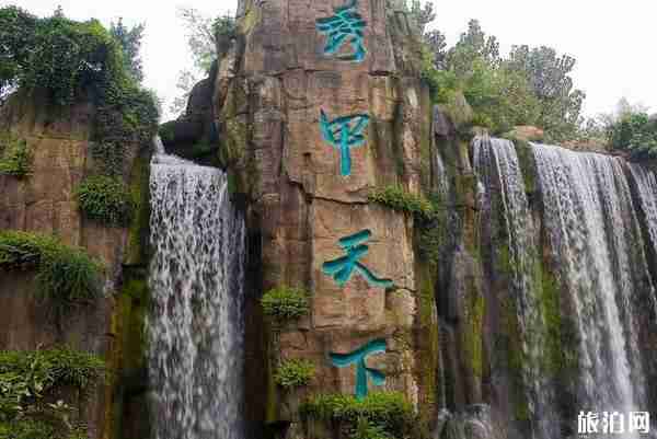 2020峨眉山對全國醫(yī)護工作者免費開放信息整理