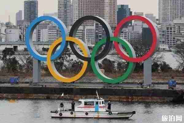 2020日本東京奧運會主題口號公布