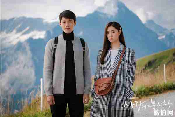 愛的迫降取景地有哪些