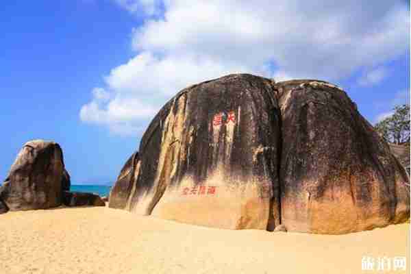 2020天涯海角什么時候開放和門票免費信息