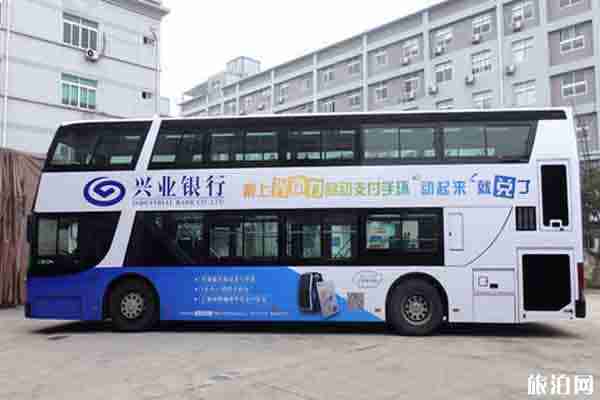 2020溫州公交車什么時候恢復(fù)和客運什么時候恢復(fù)