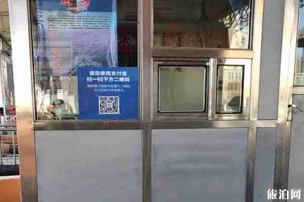 2020遼寧高速恢復(fù)通車時(shí)間和登記方法