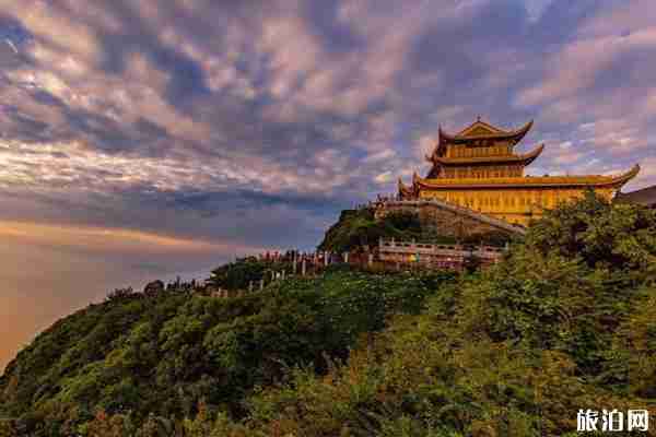 峨眉山看猴子在哪里 峨眉山住宿多少錢一晚