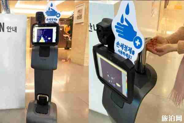 哪些國家對韓國實施入境管制措施