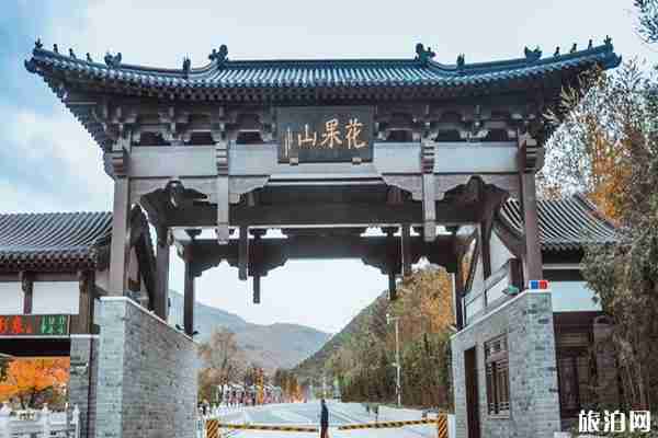 2020連云港景區開放了嗎和哪些景區開放了