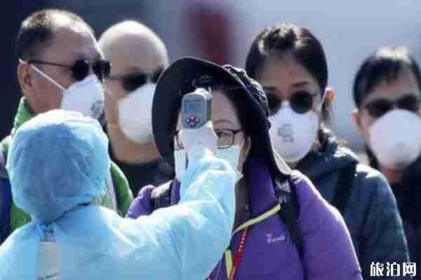 日本韓國人入境中國威海將采取14天集中隔離