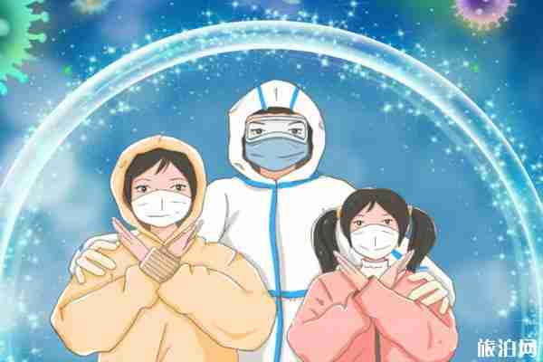 2020韓國有哪些活動延期或取消