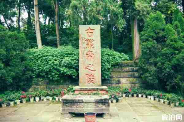 2020成都望叢祠景區恢復開放 附注意事項