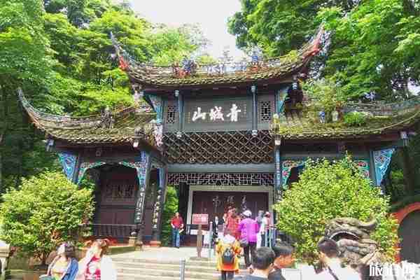 成都需要預約的景區匯總 附目前開發景區