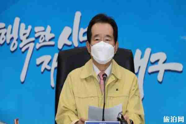 對韓國采取入境限制的國家和地區有多少個