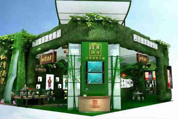 線上春糖會(huì)3月21日正式啟動(dòng) 全國(guó)糖酒會(huì)活動(dòng)介紹