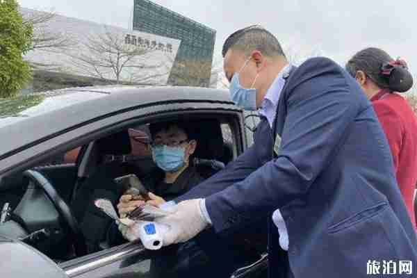 西樵山開放時間2020和門票優(yōu)惠政策