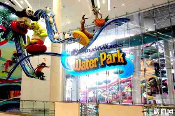 美國夢工廠水樂園開放時間-門票-游玩特色