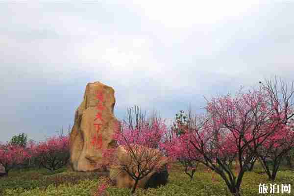 2020余杭景區(qū)免費(fèi)開放時間和景點(diǎn)介紹