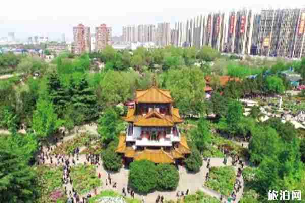 2020王城公园开放时间和门票优惠政策