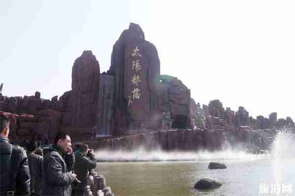 疫情期间泰安太阳部落景区门票价格 开放情况