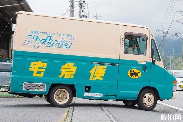 国内快递怎么寄到日本 邮寄到日本多少钱