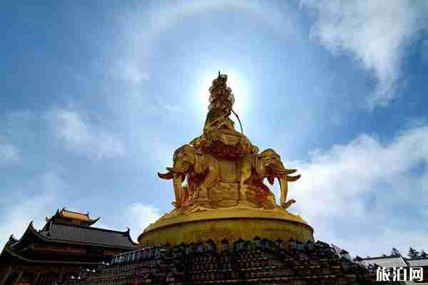 峨眉山开放时间2020和门票优惠政策