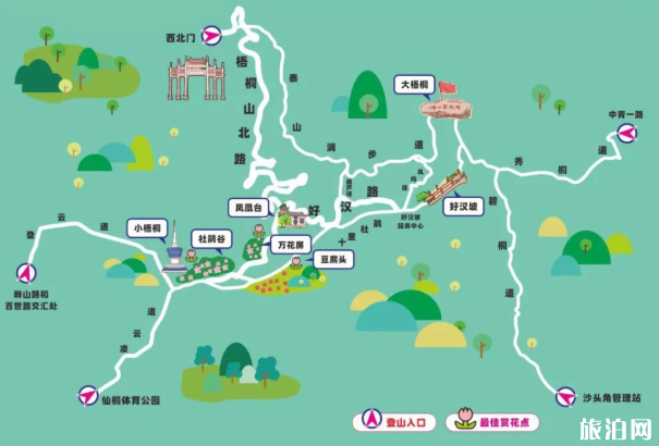 深圳梧桐山現(xiàn)在開放嗎 2020深圳觀瀾版畫村預(yù)約指南