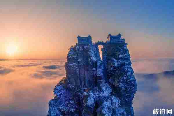 2020梵凈山門票優(yōu)惠政策