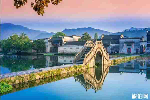 2020安徽人去黃山免費嗎和優(yōu)惠政策