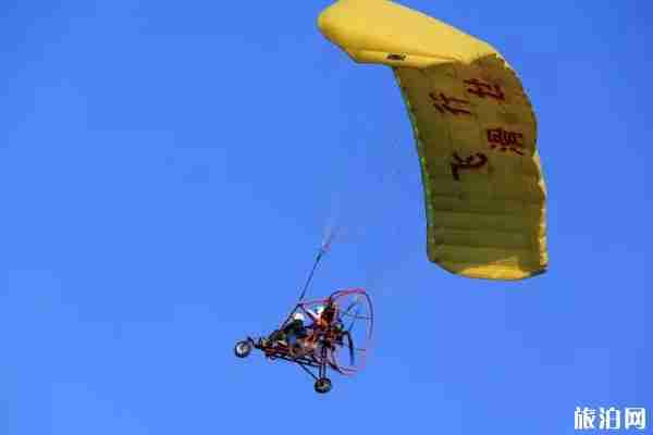 2020臺駘山景區開放時間和半價優惠政策