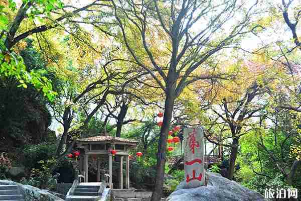 2020泉州清源山游玩优惠政策