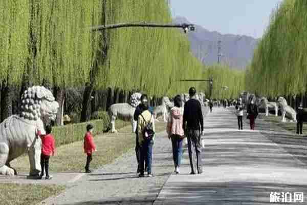 2020明十三陵开放时间-门票优惠政策