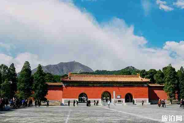 2020北京明十三陵开放时间-优惠政策