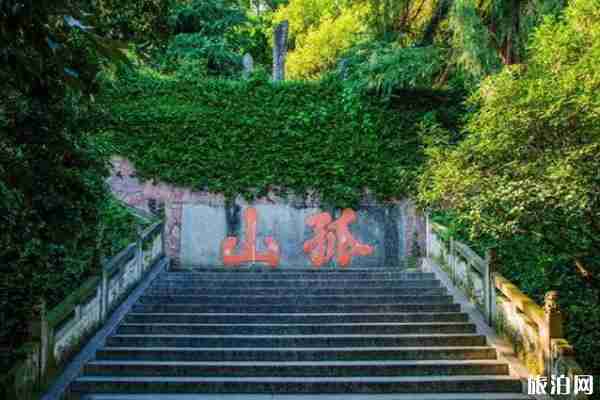 2020杭州第四輪電子消費(fèi)券領(lǐng)取及使用方式