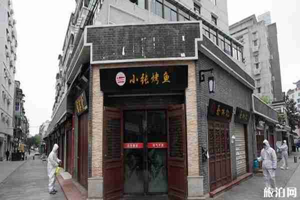 武漢戶部巷全面消殺 附小吃攻略