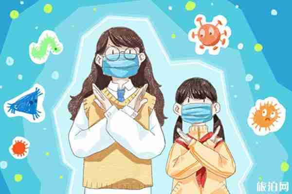 2020五一武汉去外省需要隔离吗 附各地政策信息