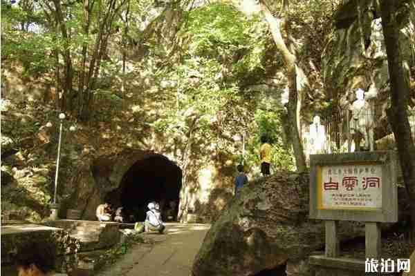 武汉白云洞游玩攻略